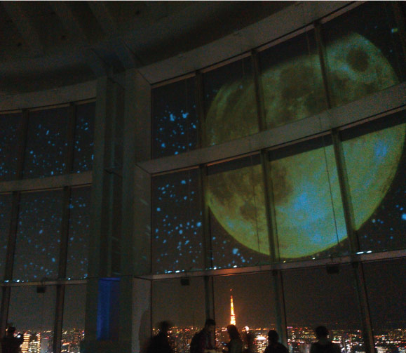 Clearvision Screen