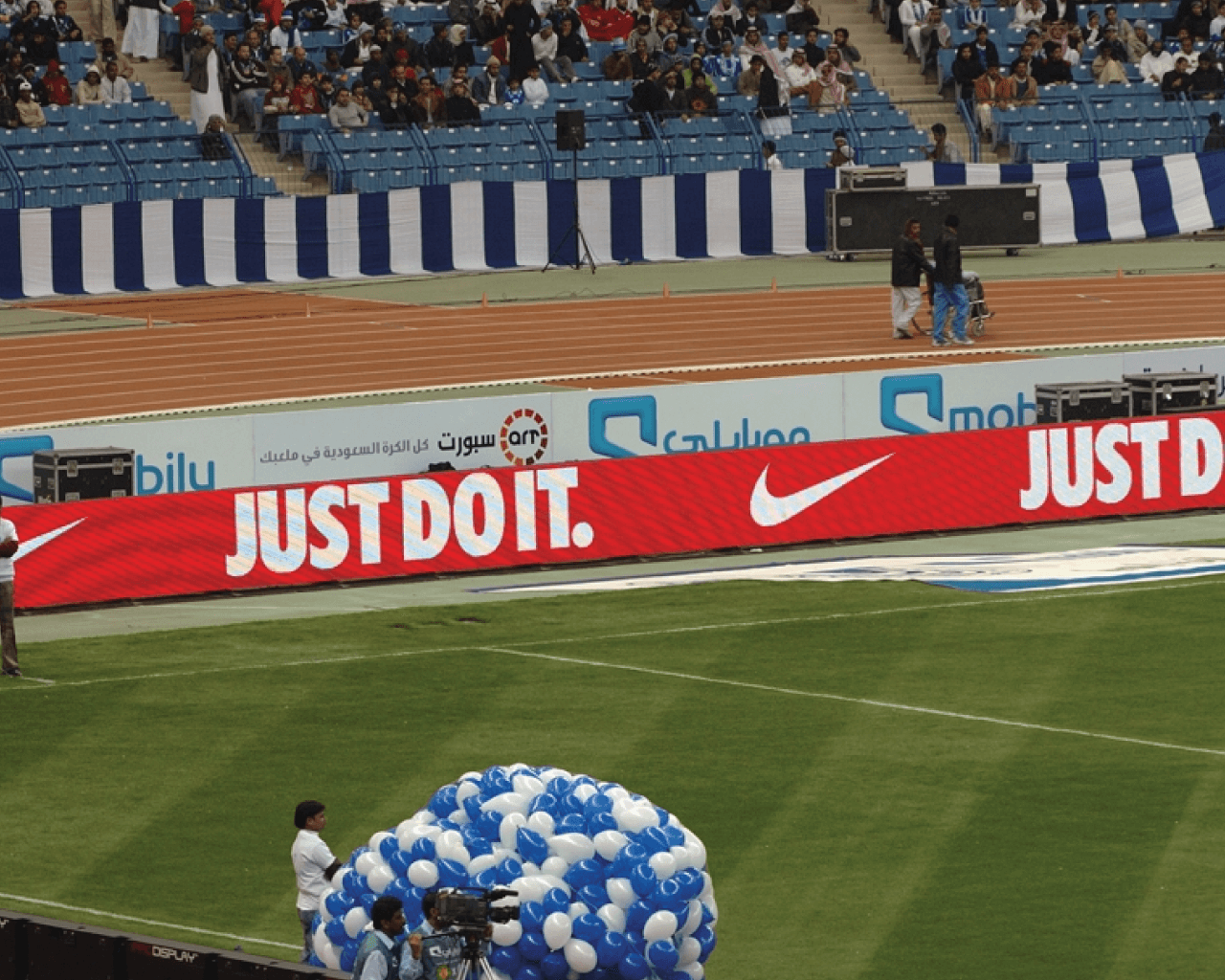 Реклама на стадионе