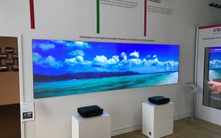 ambient light rejecting projector screen at pro display gallery